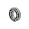 Roulement à rotule sur billes 2307 EM/C3 ID 35mm AD 80mm Largeur 31mm SKF