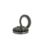 Palier de butée à rotule sur rouleaux 29332 E ID 160mm Largeur 67mm -30 b.+200GradC 1pc/unité NACH