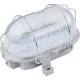 Lampe LED de lampe ovale pour extérieur, Atelier, 7 W, gris, 56750 - as – Schwabe