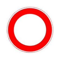 Panneau VKZ.250 Ronde 600mm Passage interdit Label de qualité RAL feuille RA1