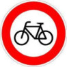 Panneau VKZ.254 Ronde 600mm Interdiction aux cyclistes Label de qualité RAL feuille RA1