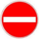 Panneau VKZ.267 Rond 600mm Interdiction d'entrée Label de qualité RAL film RA1