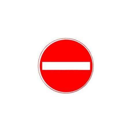 Panneau VKZ.267 Rond 600mm Interdiction d'entrée Label de qualité RAL film RA1
