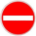 Panneau VKZ.267 Rond 600mm Interdiction d'entrée Label de qualité RAL film RA1