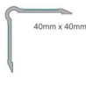 Protection de bord de mur MS40 à coller alu niv. Br40 x H40 x L1000 (Par 10)