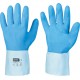 Gant de protection Moratuwa, Latex,Taille 10 (Par 12)