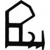 Essai