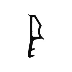 Essai