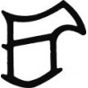 Essai