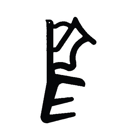 Essai
