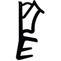 Essai
