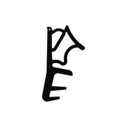 Essai