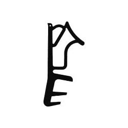 Essai