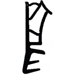Essai