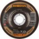 Disque de coupe RS28 115 x 7,0mm Inox Rhodius(Par 25)