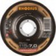 Disque de coupe RS480 115 x 7,0 mm Inox Rhodius(Par 25)
