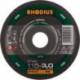 Disque de coupe FT44 115 x 3,0mm  Rhodius(Par 25)