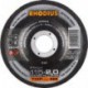 Disque de coupe FTK24 115 x 2,0mm coudé Rhodius(Par 25)