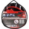 Cable de démarrage Alu-Tec Aluminium