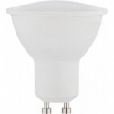 Müller-Licht Réflecteur LED, plastique, GU10, 5 W, Blanc, Lot de 4