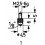 Touche de mesure acier type 1/Standard KÄFER 1 PCS