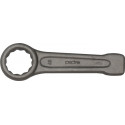 Clé polygonale à frapper 838 ouv. de clé 75 mm longueur 330 mm acier traité PADR
