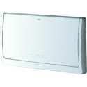 Cache De Recouvrement blanc 330x190mm