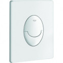 Skate Air Plaque De Cde Verticale Blanc