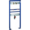 Élément de lavaboRAPID Slpour lavabo 1.30 m BH