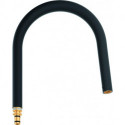 Essence New Bec Flexible (Gris Foncé)