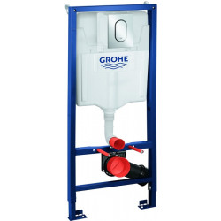 GROHE 3-in-1 Set pour WC Rapid SL 39504 BH1.13m Arena CS Betät. chromé/support mural