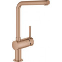 Mitigeur d'évier Minta 31375 L-sortie or rose vif brossé