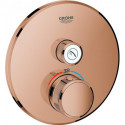 Thermostat GROHE Grohtherm SmartControl 29118 FMS rond 1 ASV or rose vif