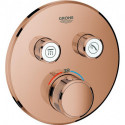 Thermostat GROHE Grohtherm SmartControl 29119 FMS rond 2 ASV or rose vif