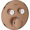 Thermostat GROHE Grohtherm SmartControl 29119 FMS rond 2 ASV or rose vif geb.