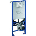 Ensemble 3 en 1 GROHE Rapid SLX pour toilettes 39603 avec actionneur Skate C S chromé / support mural
