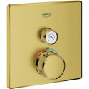 Termostato GROHTHERM SMARTCONTROL angular, 1 válvula de cierre cool sunrise cepillado GROHE