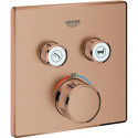 Termostato GROHTHERM SMARTCONTROL angular, 2 válvulas de cierre atardecer cálido cepillado GROHE
