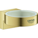 Support Porte-savon SELECTION or brillant brossé