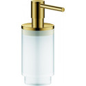 Distributeur de savon SELECTION or brillant