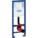 Élément WC mural Grohe RAPID SLciterne 6l