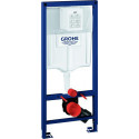 Elément de toilette mural RAPID SL réservoir GD 2 GROHE