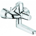 Mitigeur thermostatique de lavabo GROHTHERM SPECIAL DN 15, pour commande à levier chromé GROHE