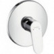 Set de finition pour mitigeur douche encastré chromé FOCUS UP chr