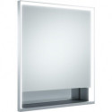 Armoire miroir ROYAL LUMOS 650 x 735 x 165 mm charnière à gauche, anodisé argenté KEUCO