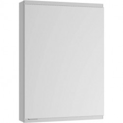 Armoire miroir Royal Modular 2.0 500x900x120mm anodisé argent, non lumineux, extension murale, sans prise KEUCO