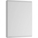 Armoire miroir Royal Modular 2.0 500x900x120mm anodisé argent, non lumineux, extension murale, sans prise KEUCO