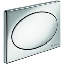 Plaque de commande WC pour modules de montage, start-stop blanc SCHELL
