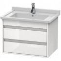 Meuble sous-vasque KETHO 465x650x480mm blanc mat