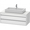 Meuble sous-vasque KETHO 550x1200x496mm blanc mat